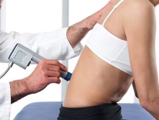 Fizioterapie pentru tratamentul osteocondrozei lombare